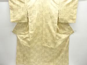 抽象模様織出し西陣お召し着物